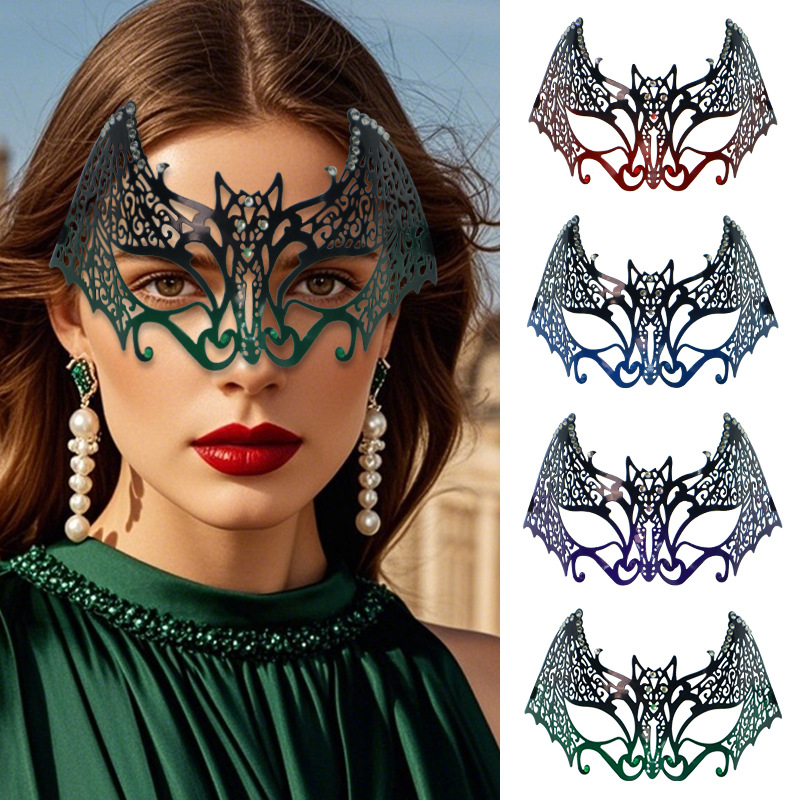 Carnival Masquerade Ball Diamo - Home Improvement Shop review and price