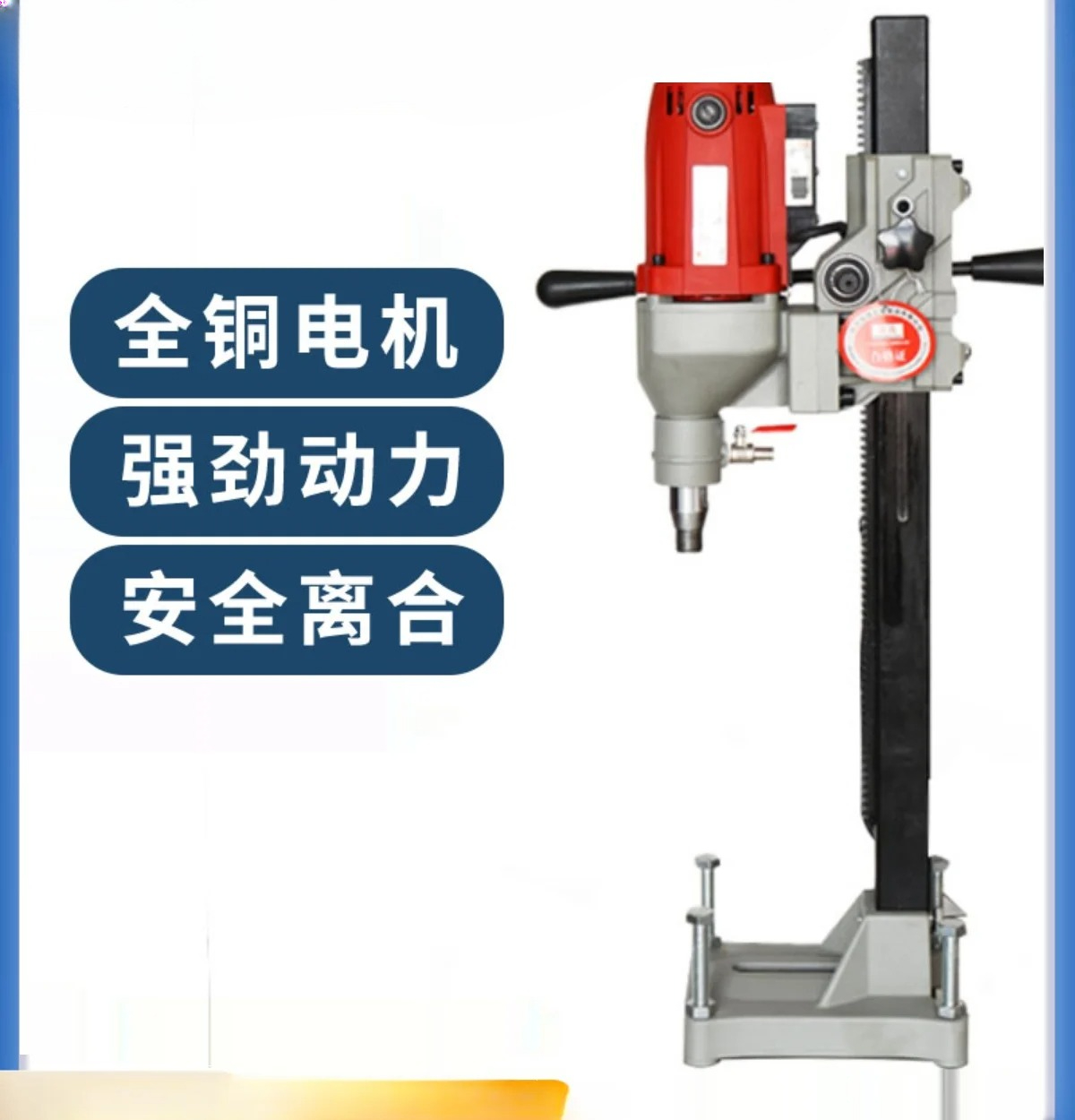 High power drilling machine wa - Home Improvement Industry review and price