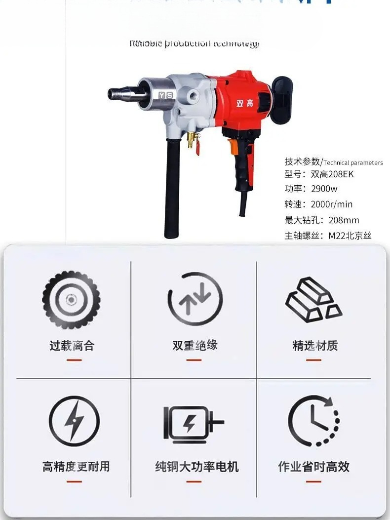 High power drilling machine wa - Home Improvement Industry review and price