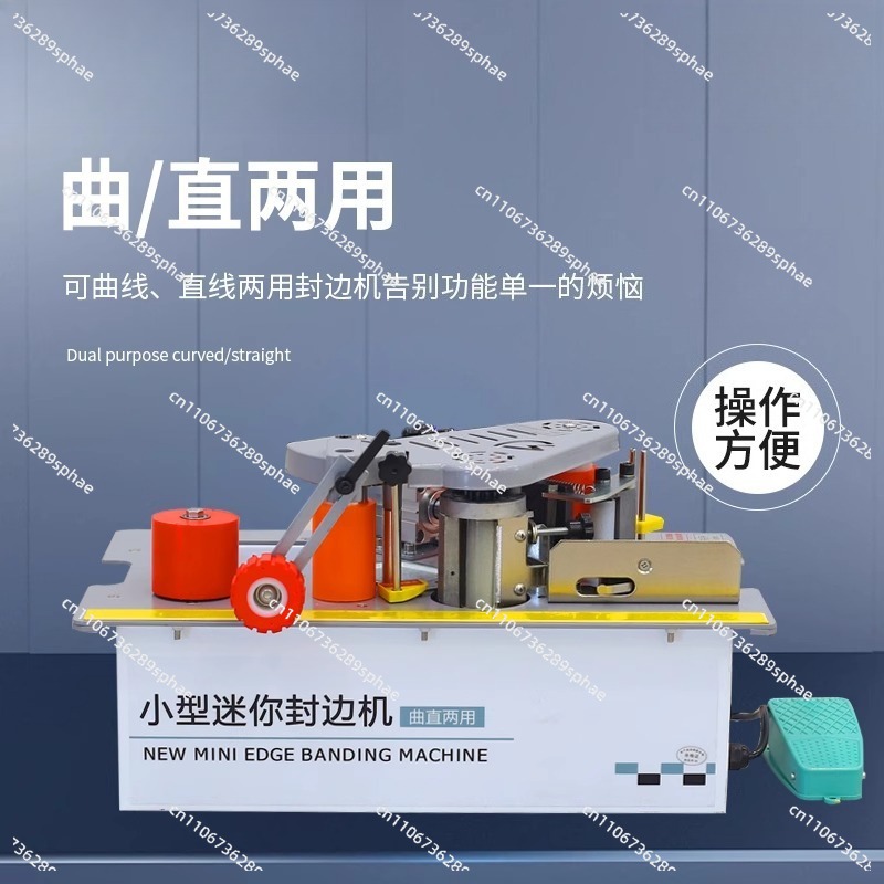 1200W Woodworking Portable Edg - Home Improvement Usa review and price