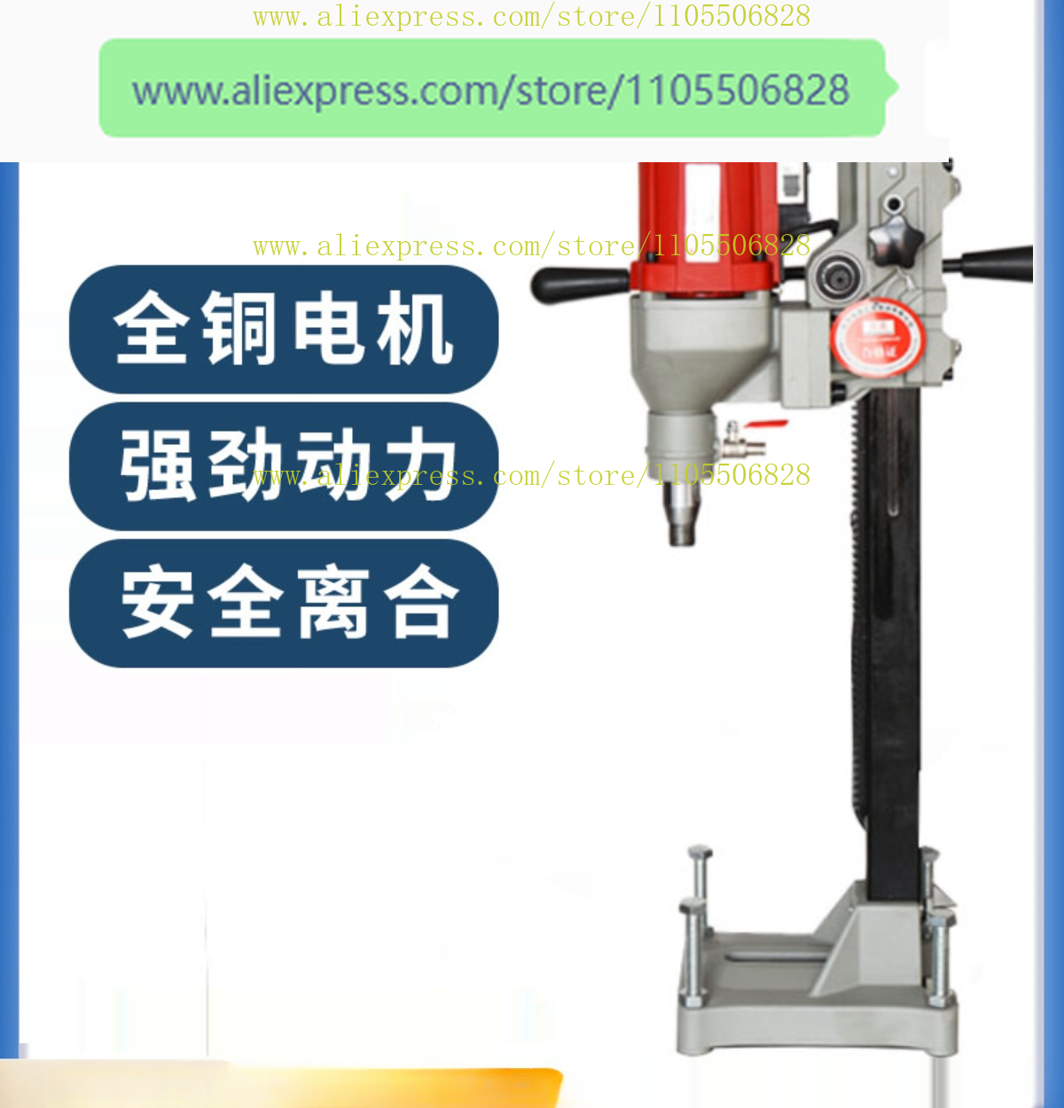 High power drilling machine wa - Home Improvement Industry review and price